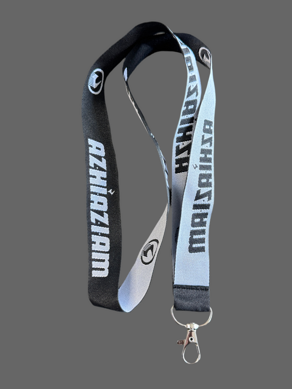 Azhiaziam Lanyards